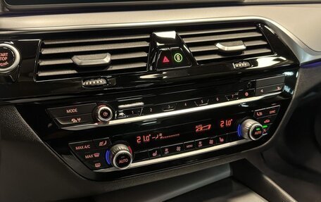 BMW 5 серия, 2022 год, 4 600 000 рублей, 19 фотография