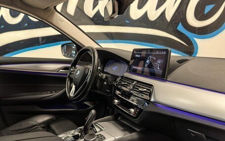 BMW 5 серия, 2022 год, 4 600 000 рублей, 26 фотография