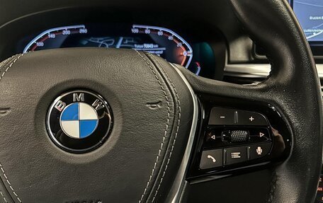 BMW 5 серия, 2022 год, 4 600 000 рублей, 18 фотография