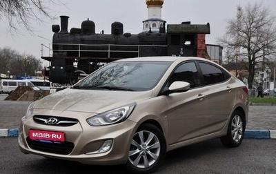 Hyundai Solaris II рестайлинг, 2011 год, 810 000 рублей, 1 фотография