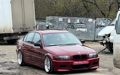 BMW 3 серия, 1998 год, 750 000 рублей, 1 фотография