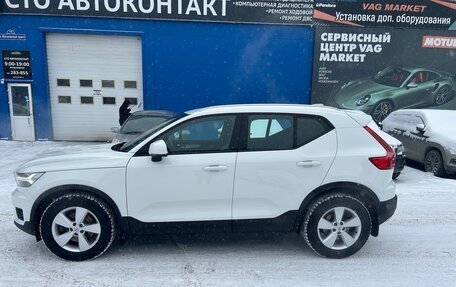 Volvo XC40 I, 2020 год, 3 200 000 рублей, 3 фотография