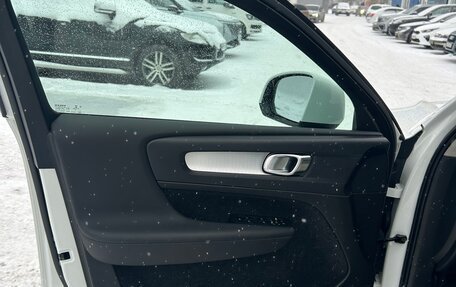 Volvo XC40 I, 2020 год, 3 200 000 рублей, 11 фотография