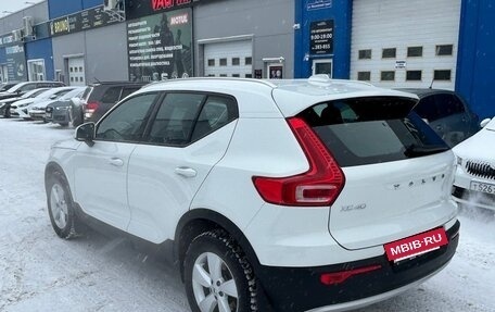 Volvo XC40 I, 2020 год, 3 200 000 рублей, 5 фотография
