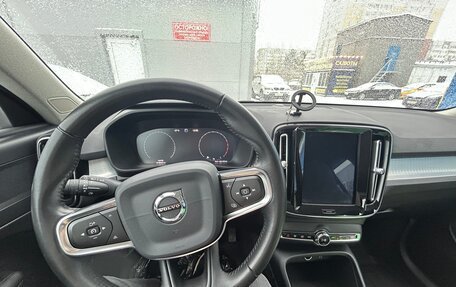 Volvo XC40 I, 2020 год, 3 200 000 рублей, 16 фотография