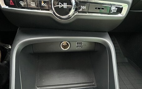 Volvo XC40 I, 2020 год, 3 200 000 рублей, 23 фотография