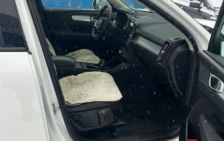 Volvo XC40 I, 2020 год, 3 200 000 рублей, 15 фотография