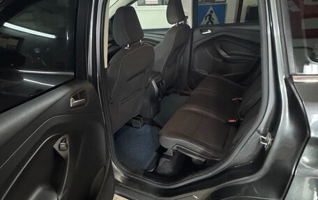 Ford Kuga III, 2018 год, 1 550 000 рублей, 23 фотография