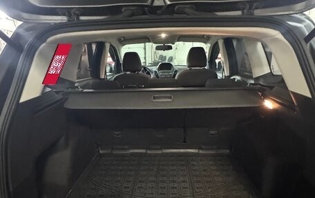 Ford Kuga III, 2018 год, 1 550 000 рублей, 20 фотография