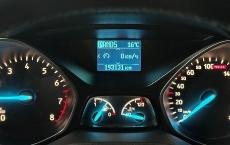 Ford Kuga III, 2018 год, 1 550 000 рублей, 15 фотография