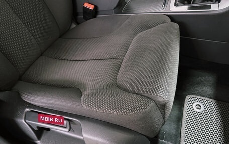 Volkswagen Passat B6, 2007 год, 800 000 рублей, 24 фотография