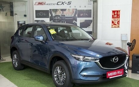 Mazda CX-5 II, 2025 год, 2 980 000 рублей, 2 фотография