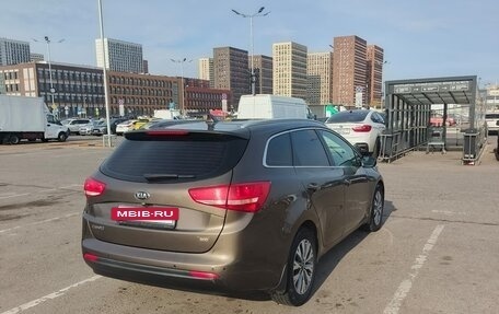KIA cee'd III, 2017 год, 1 300 000 рублей, 2 фотография