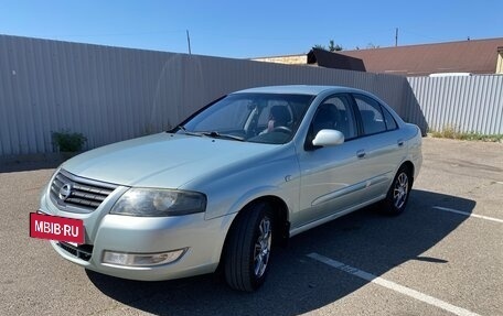 Nissan Almera Classic, 2007 год, 490 000 рублей, 8 фотография