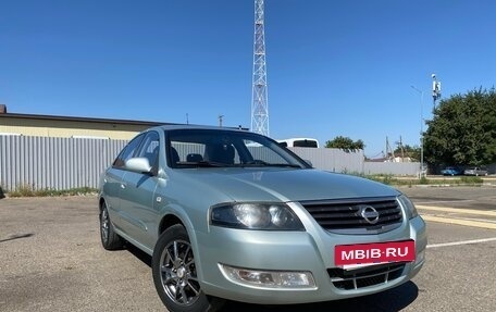 Nissan Almera Classic, 2007 год, 490 000 рублей, 29 фотография