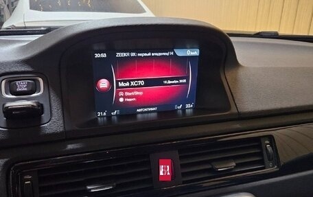 Volvo XC70 II рестайлинг, 2016 год, 2 300 000 рублей, 2 фотография