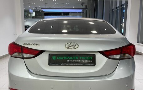 Hyundai Elantra V, 2015 год, 900 000 рублей, 7 фотография