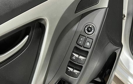 Hyundai Elantra V, 2015 год, 900 000 рублей, 9 фотография