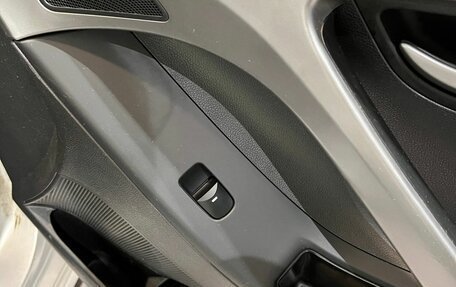 Hyundai Elantra V, 2015 год, 900 000 рублей, 18 фотография