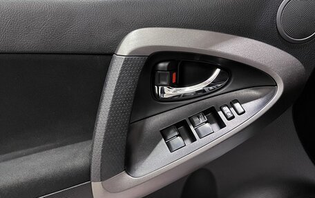 Toyota RAV4, 2012 год, 1 400 000 рублей, 9 фотография