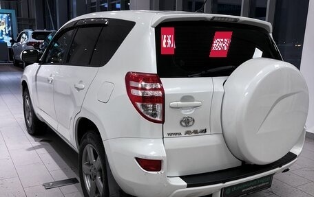 Toyota RAV4, 2012 год, 1 400 000 рублей, 8 фотография