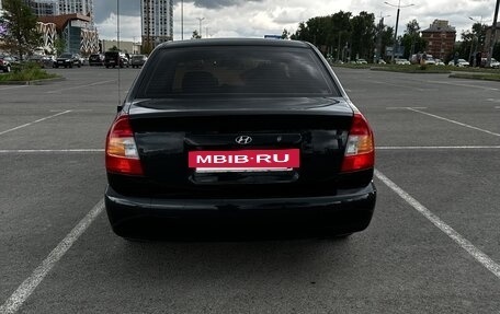 Hyundai Accent II, 2006 год, 250 000 рублей, 4 фотография