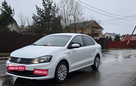 Volkswagen Polo VI (EU Market), 2020 год, 1 165 000 рублей, 2 фотография