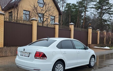 Volkswagen Polo VI (EU Market), 2020 год, 1 165 000 рублей, 7 фотография