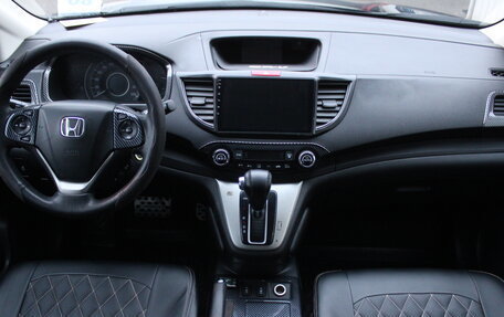 Honda CR-V IV, 2014 год, 2 024 000 рублей, 9 фотография