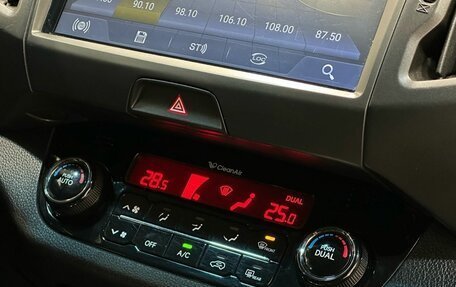 KIA Sportage III, 2011 год, 1 349 900 рублей, 11 фотография