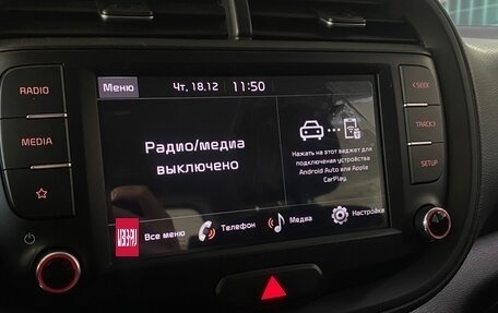 KIA Soul III, 2022 год, 2 390 000 рублей, 8 фотография