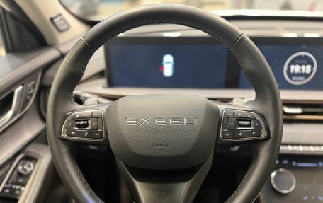 CheryExeed LX, 2022 год, 2 449 900 рублей, 9 фотография