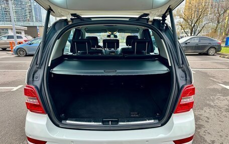 Mercedes-Benz M-Класс, 2011 год, 1 745 000 рублей, 12 фотография