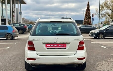 Mercedes-Benz M-Класс, 2011 год, 1 745 000 рублей, 4 фотография