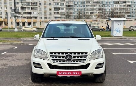 Mercedes-Benz M-Класс, 2011 год, 1 745 000 рублей, 8 фотография