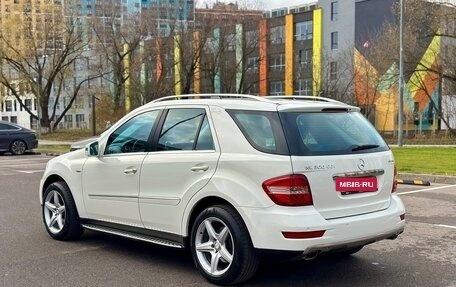 Mercedes-Benz M-Класс, 2011 год, 1 745 000 рублей, 3 фотография