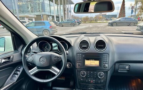 Mercedes-Benz M-Класс, 2011 год, 1 745 000 рублей, 22 фотография