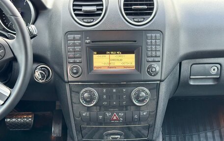 Mercedes-Benz M-Класс, 2011 год, 1 745 000 рублей, 21 фотография