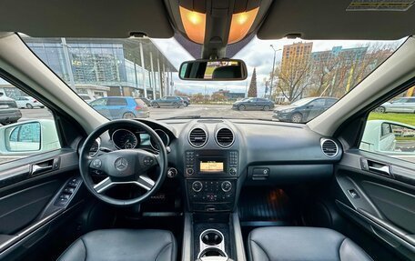 Mercedes-Benz M-Класс, 2011 год, 1 745 000 рублей, 23 фотография