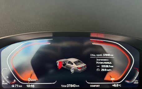 BMW 5 серия, 2021 год, 4 890 000 рублей, 14 фотография