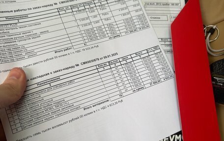 Porsche Cayenne III, 2012 год, 2 750 000 рублей, 13 фотография