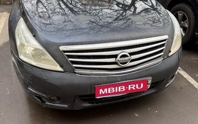 Nissan Teana, 2008 год, 410 000 рублей, 1 фотография