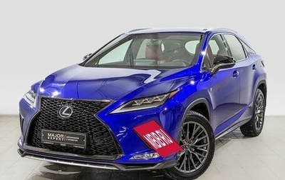 Lexus RX IV рестайлинг, 2020 год, 5 700 000 рублей, 1 фотография