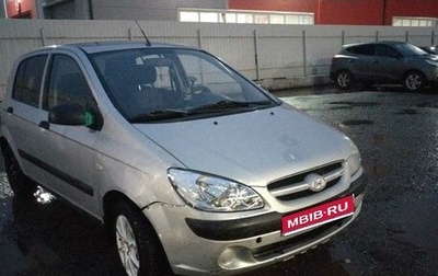 Hyundai Getz I рестайлинг, 2008 год, 235 000 рублей, 1 фотография