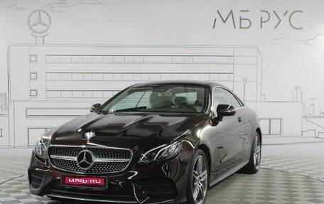 Mercedes-Benz E-Класс, 2018 год, 5 050 000 рублей, 1 фотография