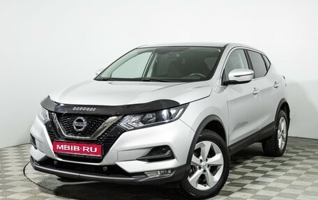 Nissan Qashqai, 2019 год, 1 699 898 рублей, 1 фотография