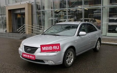 Hyundai Sonata VI, 2008 год, 585 000 рублей, 1 фотография