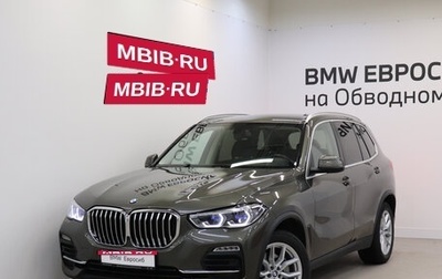 BMW X5, 2020 год, 6 690 000 рублей, 1 фотография