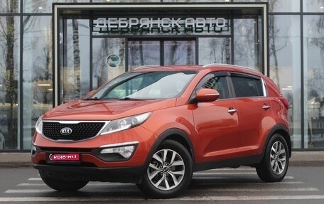 KIA Sportage III, 2014 год, 1 450 000 рублей, 1 фотография