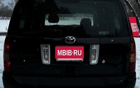 Toyota Succeed I рестайлинг, 2002 год, 399 000 рублей, 10 фотография